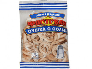 Горох жареный со вкусом СЫРА 