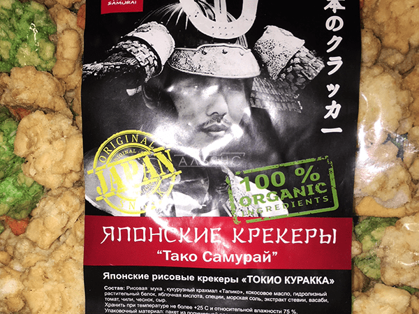 Японские крекеры в Кызыле