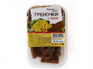 Вяленое мясо: Сурские гренки со вкусом Сыра (100 гр)
