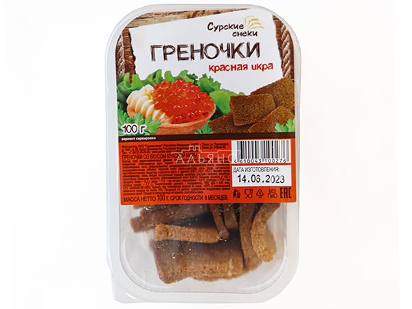 Сурские гренки со вкусом Красная икра (100 гр) в Кызыле