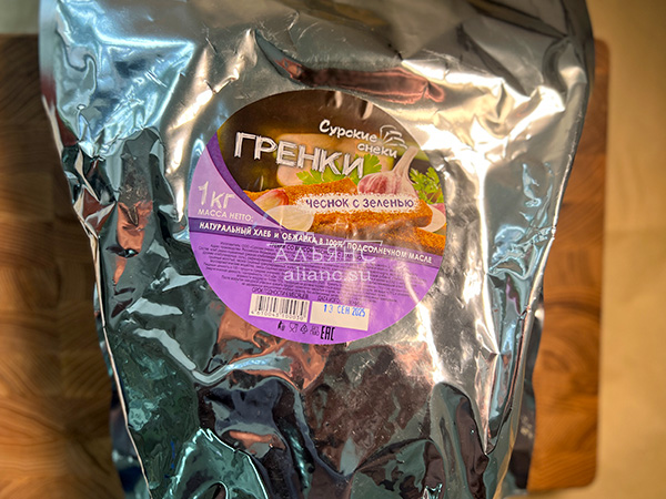 Деревенские гренки со вкусом чеснока и зеленью (Сурские) в Кызыле