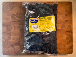 Гренки: Арахис в глазури со вкусом черная икра