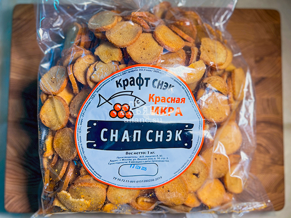Снапсы ПШЕНИЧНЫЕ "Красная икра" в Кызыле