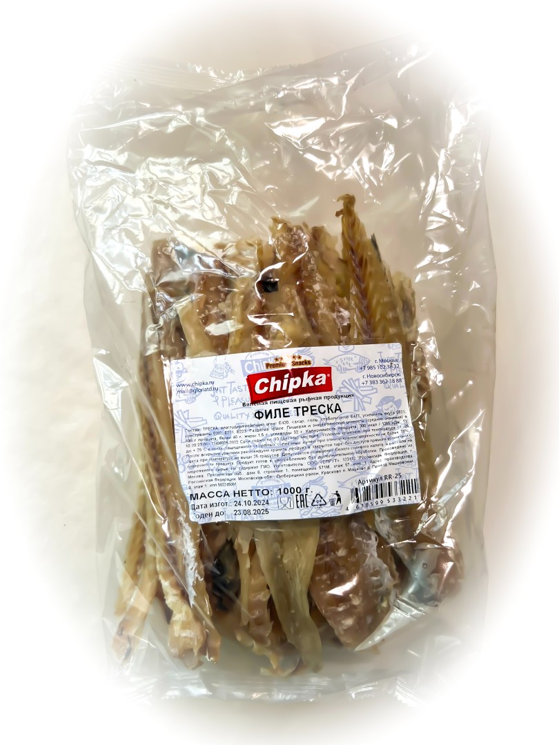 Треска филе (Chipka) 1кг в Кызыле