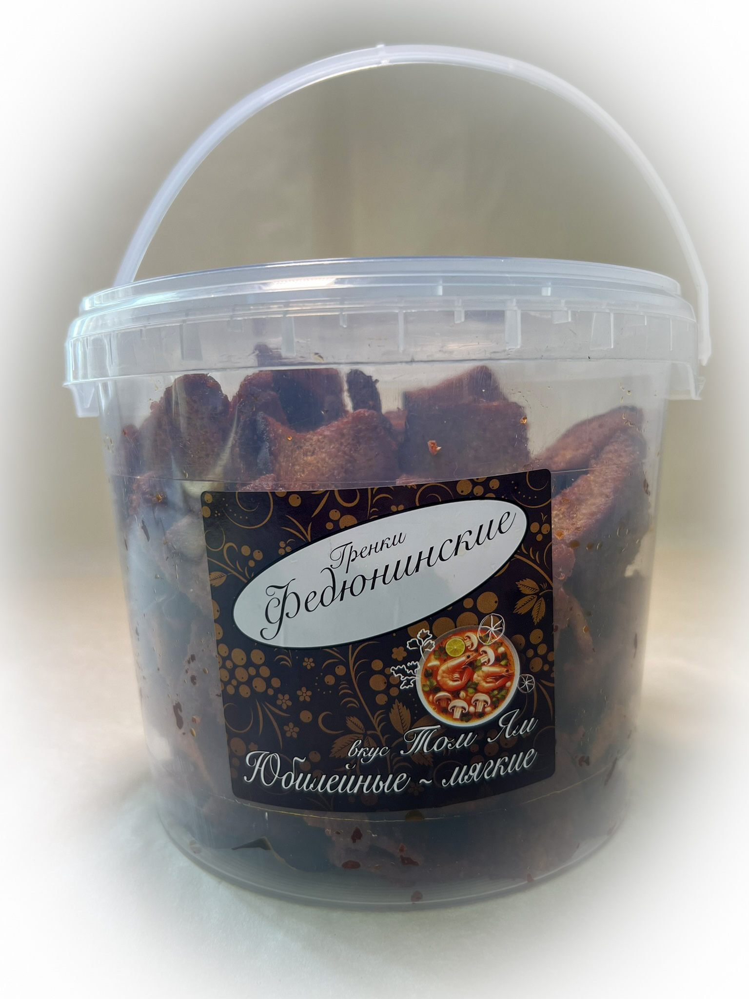 Гренки "ФЕДЮНИНСКИЕ" "Том ям" (ведро 900 гр.) в Кызыле