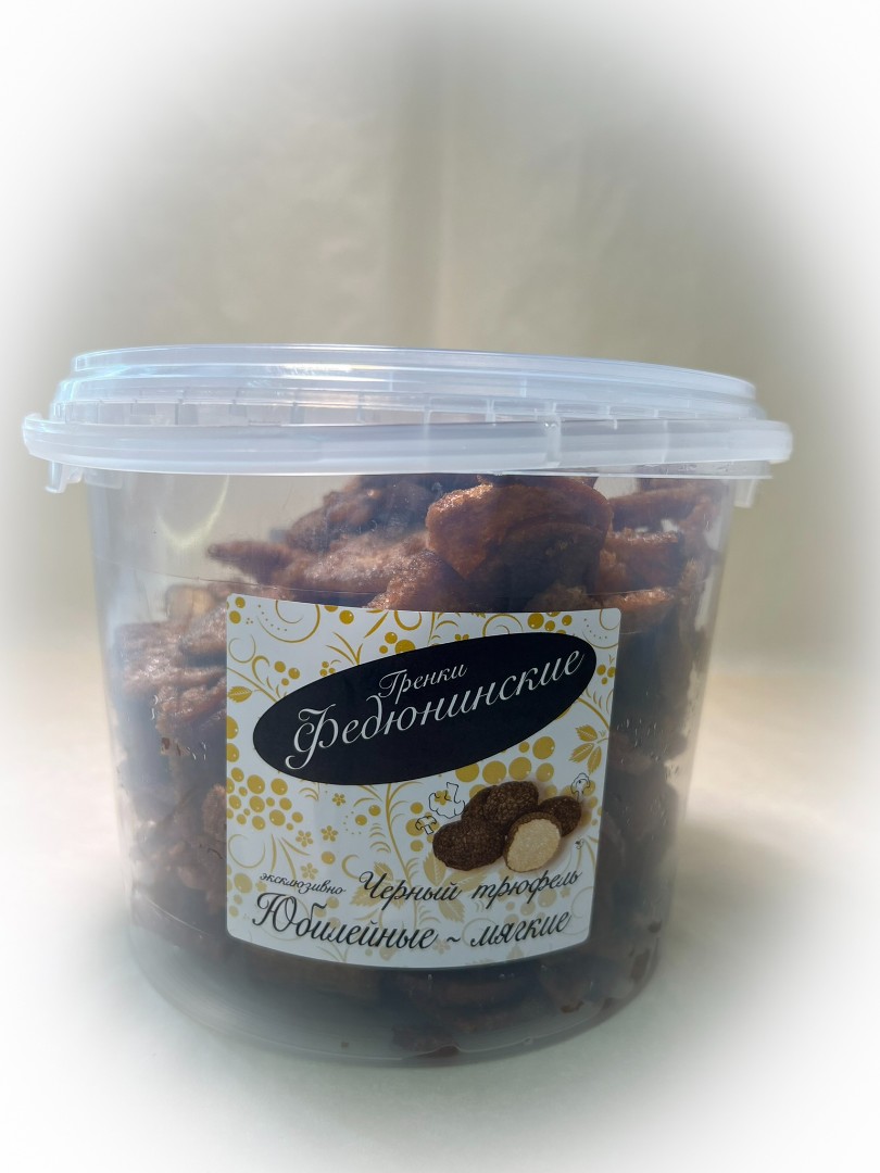 Гренки "ФЕДЮНИНСКИЕ" "Черный трюфель" (ведро 900 гр.) в Кызыле
