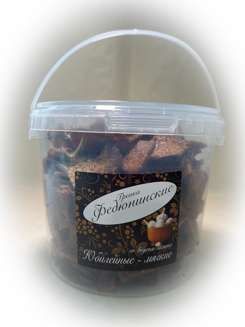 Гренки "ФЕДЮНИНСКИЕ" "Чеснок" (ведро 900 гр.) в Кызыле