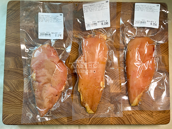 Продукт из мяса птиц "КАРПАЧО" с/к "Мировое" (г.Орёл) в Кызыле