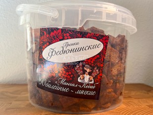 БОБАРАХИС Арахис премиум со вкусом холодец и хрен 1кг: Гренки 