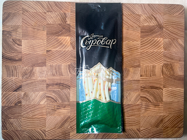 Сыр 60 гр ГОРНЫЙ СЫРОВАР (Балыковый с паприкой) в Кызыле