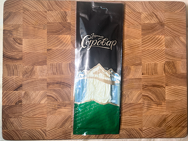 Сыр 60 гр ГОРНЫЙ СЫРОВАР (Паутинка) в Кызыле