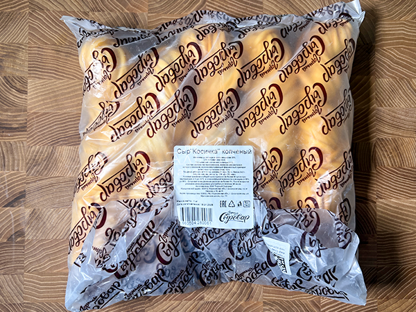 Сыр 1 кг ГОРНЫЙ СЫРОВАР (Косичка копчёная) в Кызыле