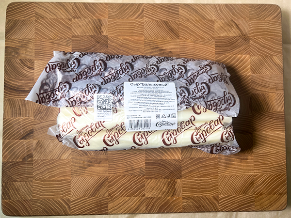 Сыр 1 кг ГОРНЫЙ СЫРОВАР (Балыковый) в Кызыле