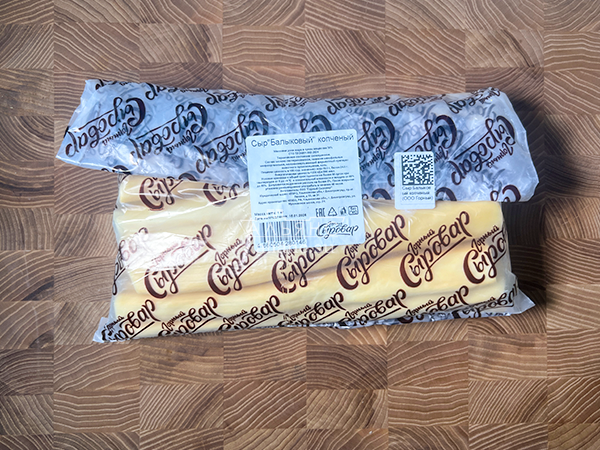 Сыр 1 кг ГОРНЫЙ СЫРОВАР (Балыковый копчёный) в Кызыле