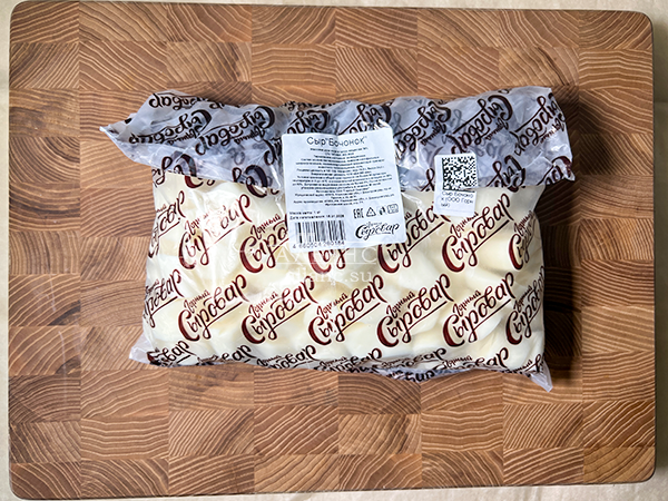 Сыр 1 кг ГОРНЫЙ СЫРОВАР (Бочонок) в Кызыле