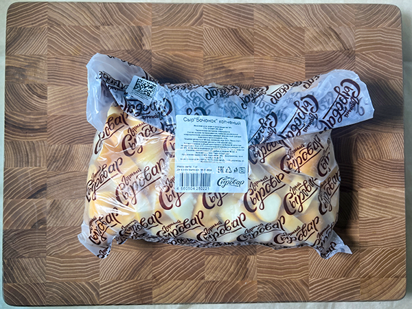 Сыр 1 кг ГОРНЫЙ СЫРОВАР (Бочонок копчёный) в Кызыле