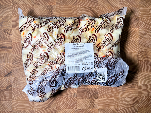 Сыр ГОРНЫЙ СЫРОВАР (Бочонок с паприкой) в Кызыле