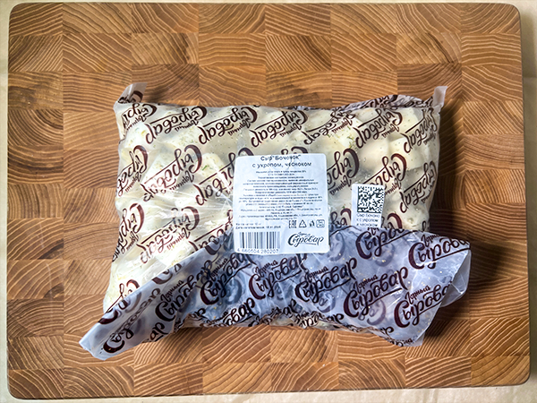 Сыр 1 кг ГОРНЫЙ СЫРОВАР (Бочонок с укропом и чесноком) в Кызыле