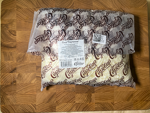 Сыр 1 кг ГОРНЫЙ СЫРОВАР (Паутинка) в Кызыле