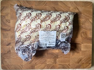 Сыр 1 кг ГОРНЫЙ СЫРОВАР (Балыковый): Сыр 1 кг ГОРНЫЙ СЫРОВАР (Паутинка с паприкой)