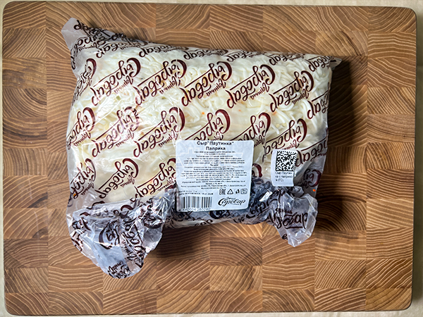 Сыр 1 кг ГОРНЫЙ СЫРОВАР (Паутинка с паприкой) в Кызыле