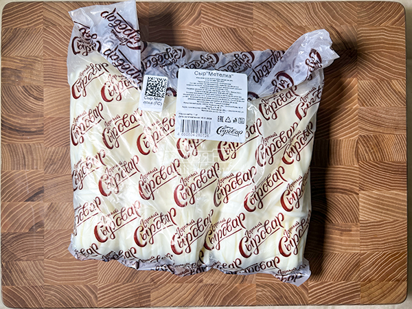 Сыр ГОРНЫЙ СЫРОВАР (Метёлка) в Кызыле