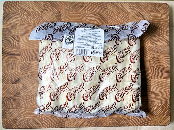 Сыр 1 кг ГОРНЫЙ СЫРОВАР (Метёлка с укропом и чесноком) в Кызыле