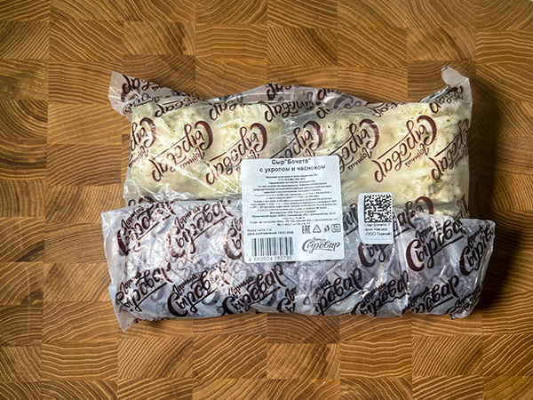 Сыр 1 кг ГОРНЫЙ СЫРОВАР (Бочата с укропом и чесноком) в Кызыле