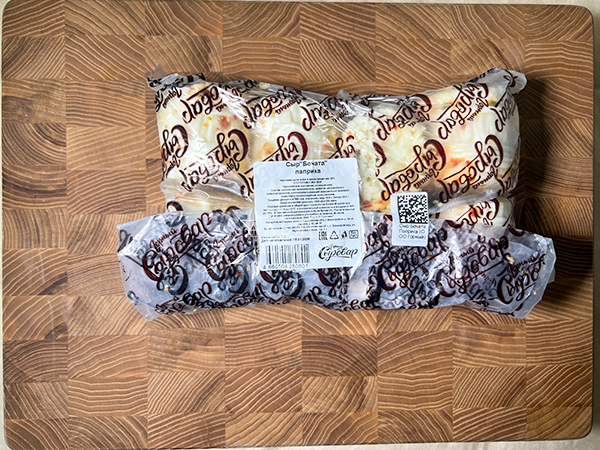 Сыр 1 кг ГОРНЫЙ СЫРОВАР (Бочата паприка) в Кызыле